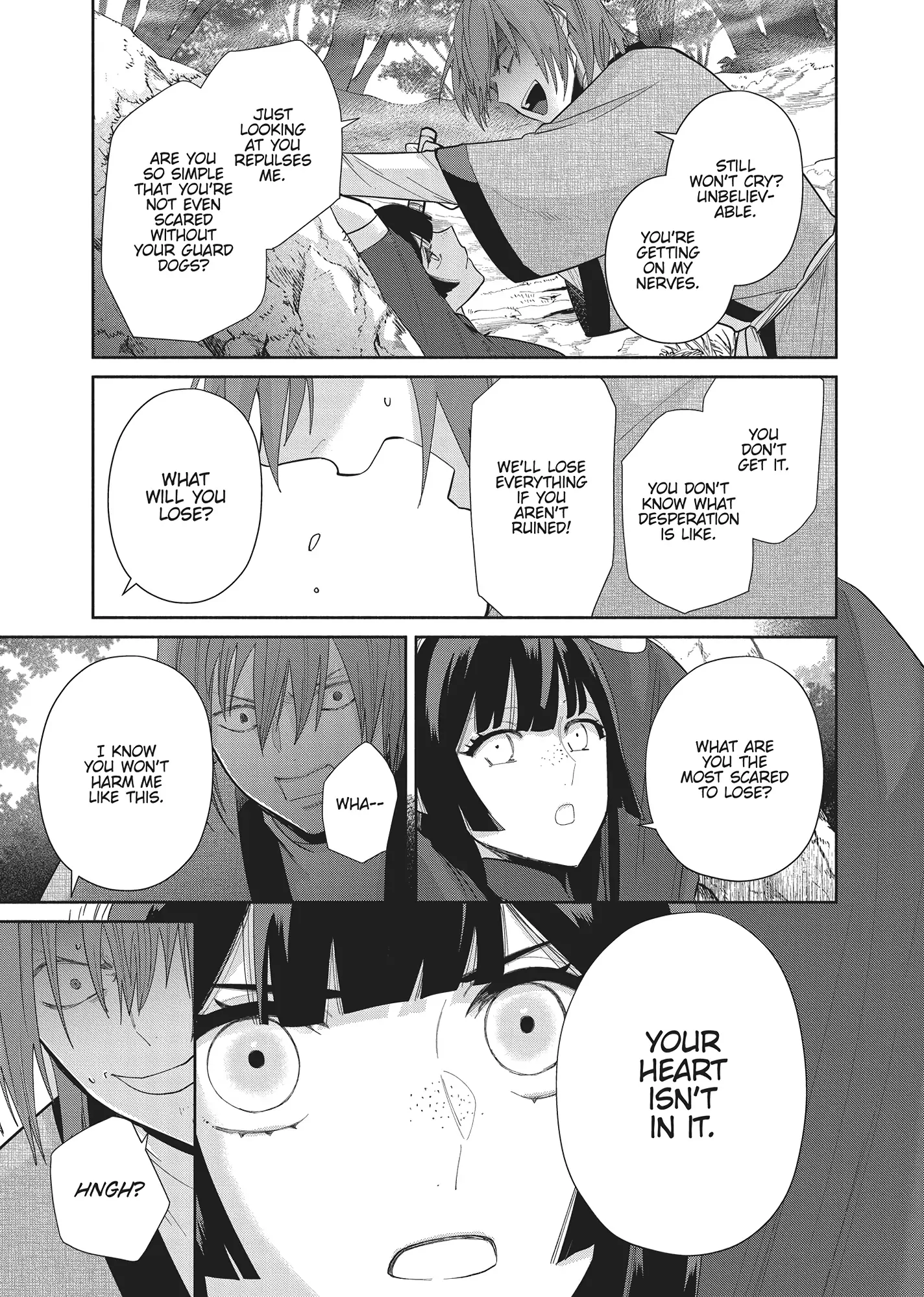 Though I am an Inept Villainess ~Tale of the Butterfly-Rat Swap in the Maiden Court~ Chapter 28 - page 17