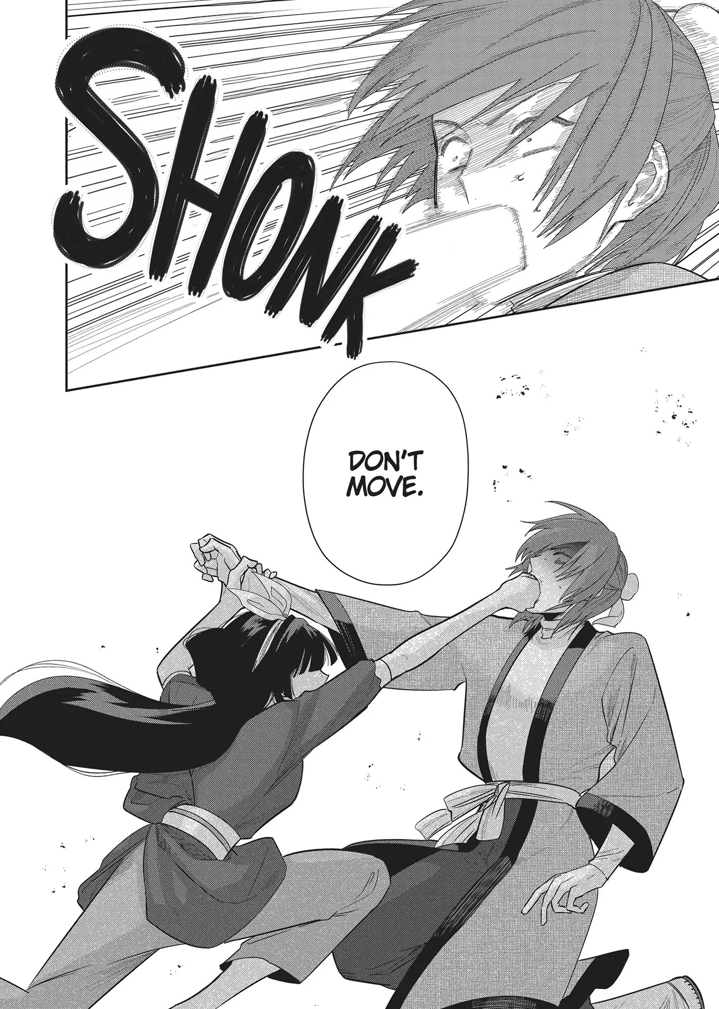 Though I am an Inept Villainess ~Tale of the Butterfly-Rat Swap in the Maiden Court~ Chapter 28 - page 18
