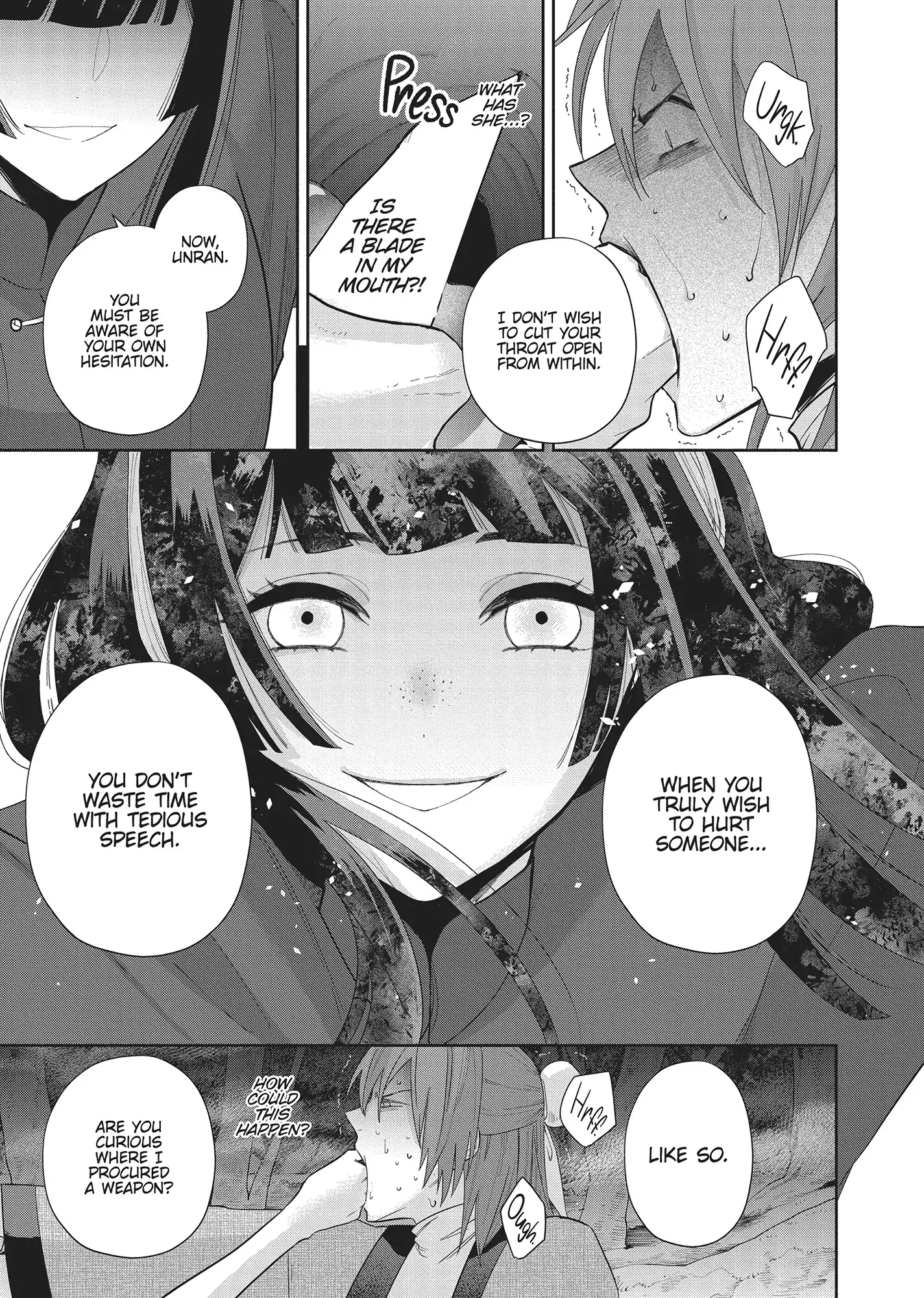 Though I am an Inept Villainess ~Tale of the Butterfly-Rat Swap in the Maiden Court~ Chapter 28 - page 19