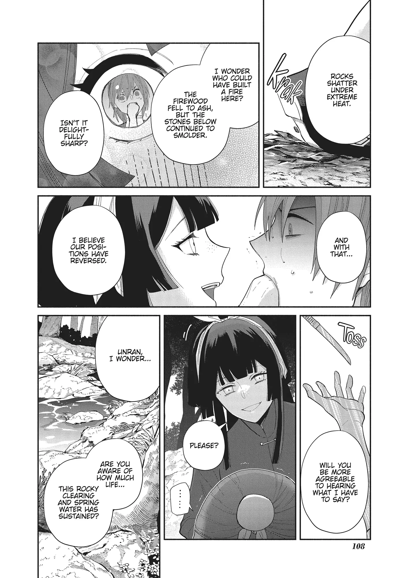 Though I am an Inept Villainess ~Tale of the Butterfly-Rat Swap in the Maiden Court~ Chapter 28 - page 20