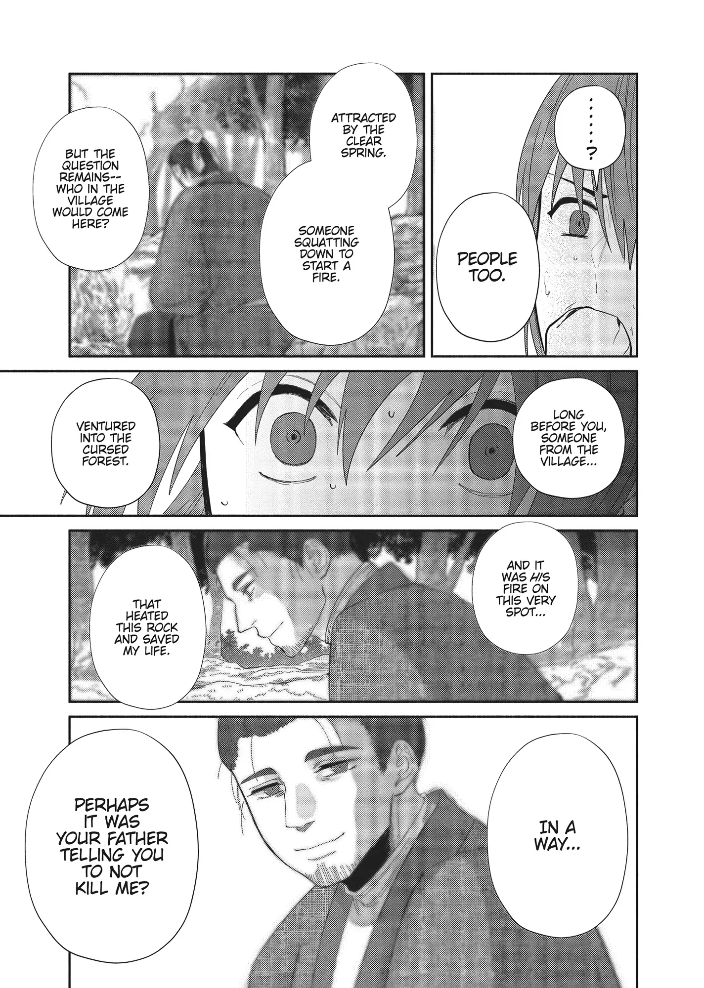 Though I am an Inept Villainess ~Tale of the Butterfly-Rat Swap in the Maiden Court~ Chapter 28 - page 21
