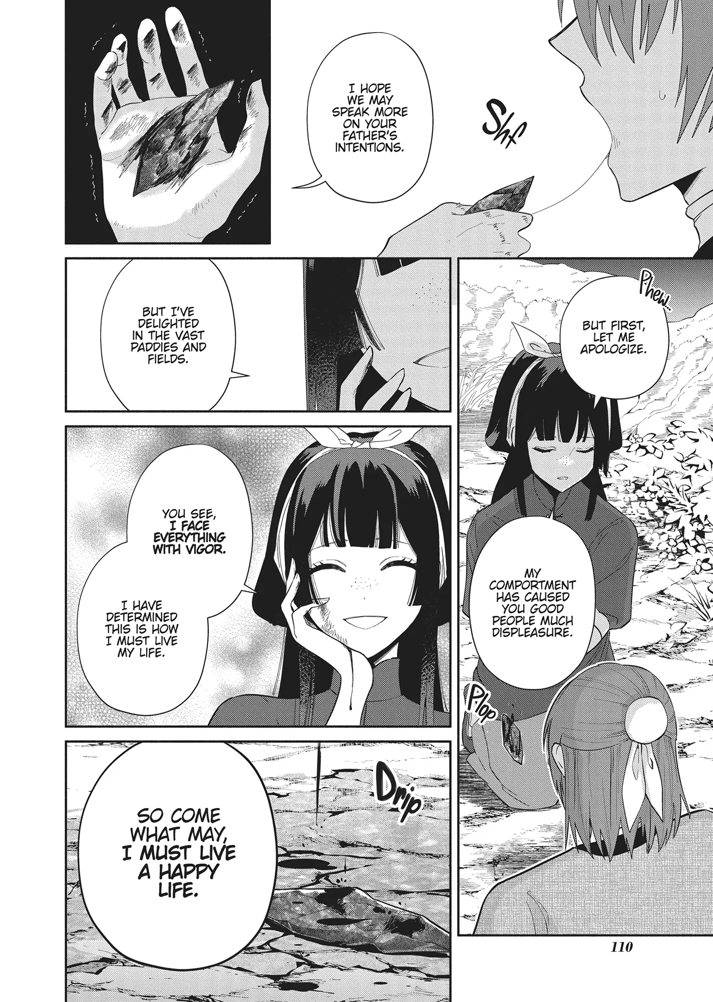Though I am an Inept Villainess ~Tale of the Butterfly-Rat Swap in the Maiden Court~ Chapter 28 - page 22