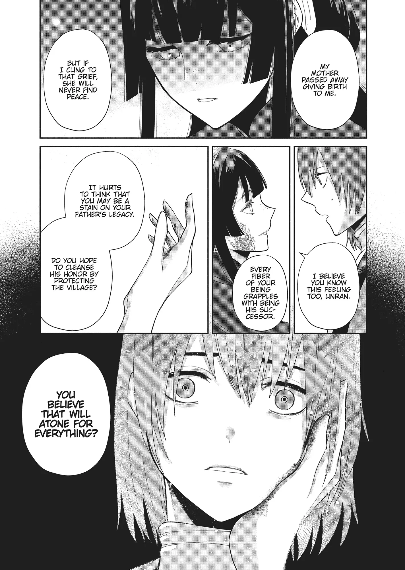Though I am an Inept Villainess ~Tale of the Butterfly-Rat Swap in the Maiden Court~ Chapter 28 - page 23