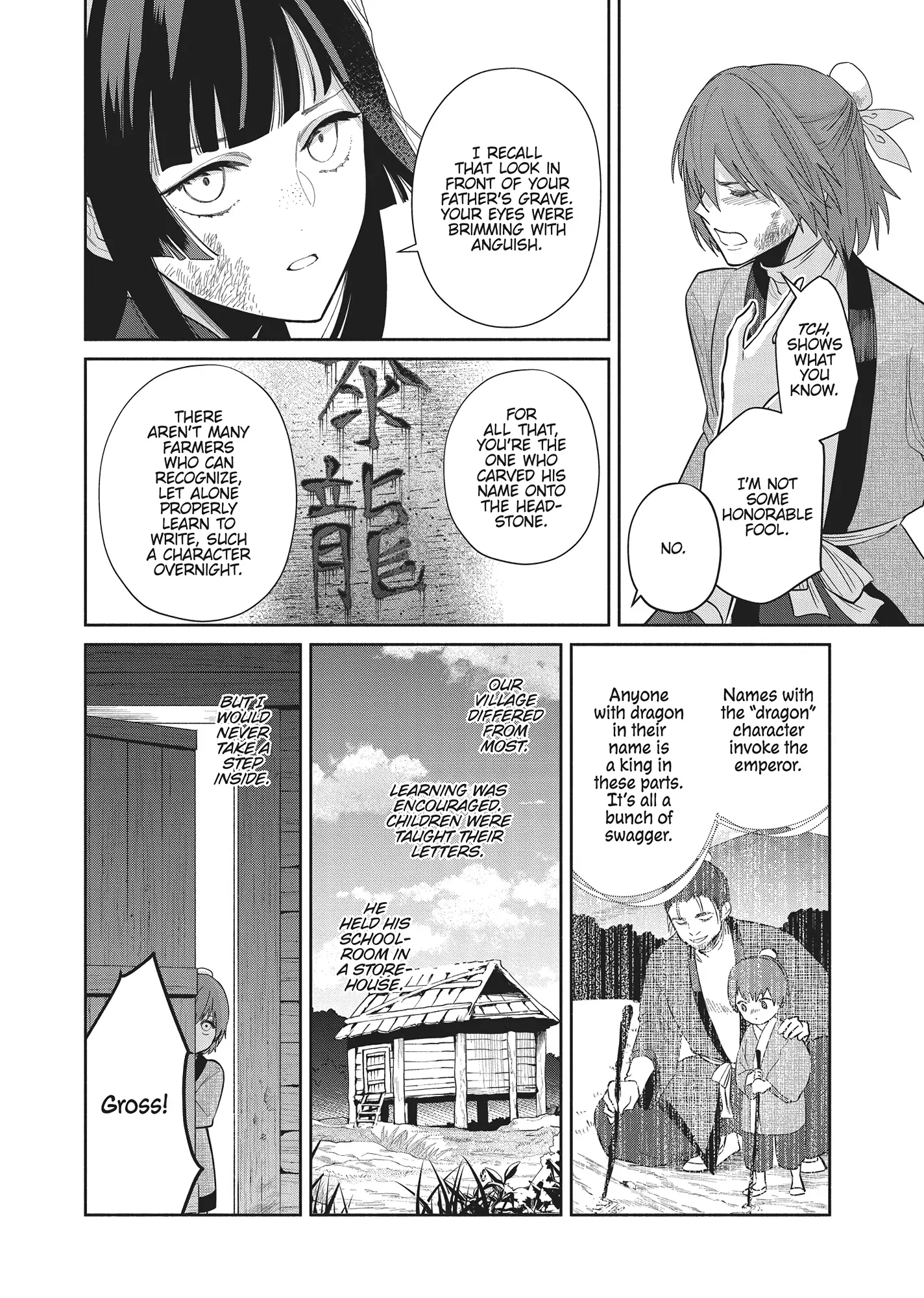 Though I am an Inept Villainess ~Tale of the Butterfly-Rat Swap in the Maiden Court~ Chapter 28 - page 24