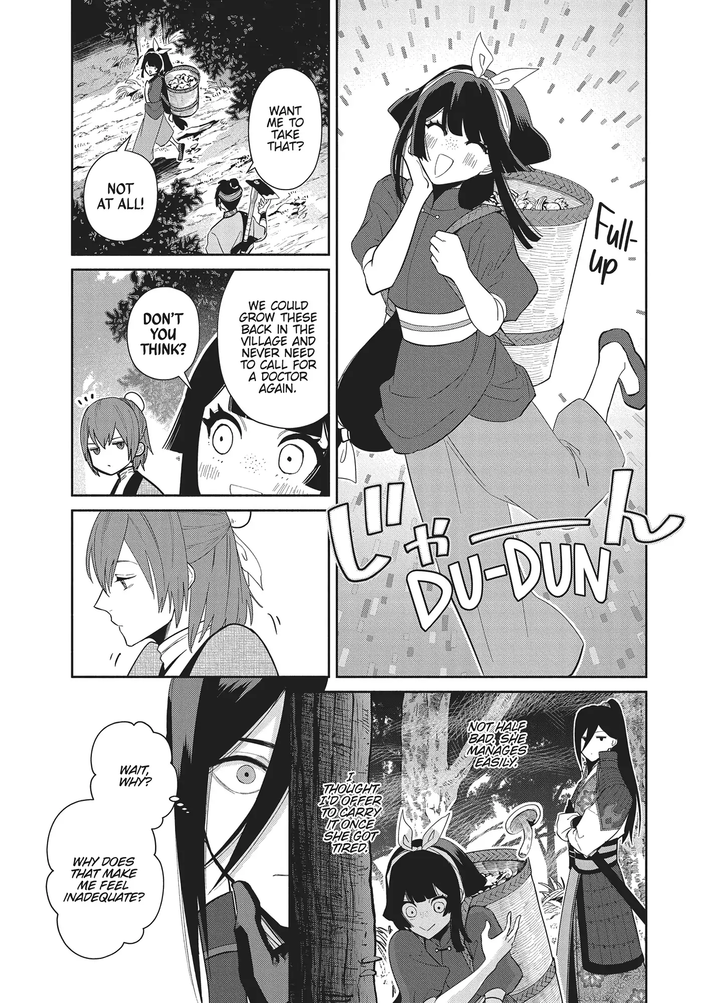 Though I am an Inept Villainess ~Tale of the Butterfly-Rat Swap in the Maiden Court~ Chapter 28 - page 3
