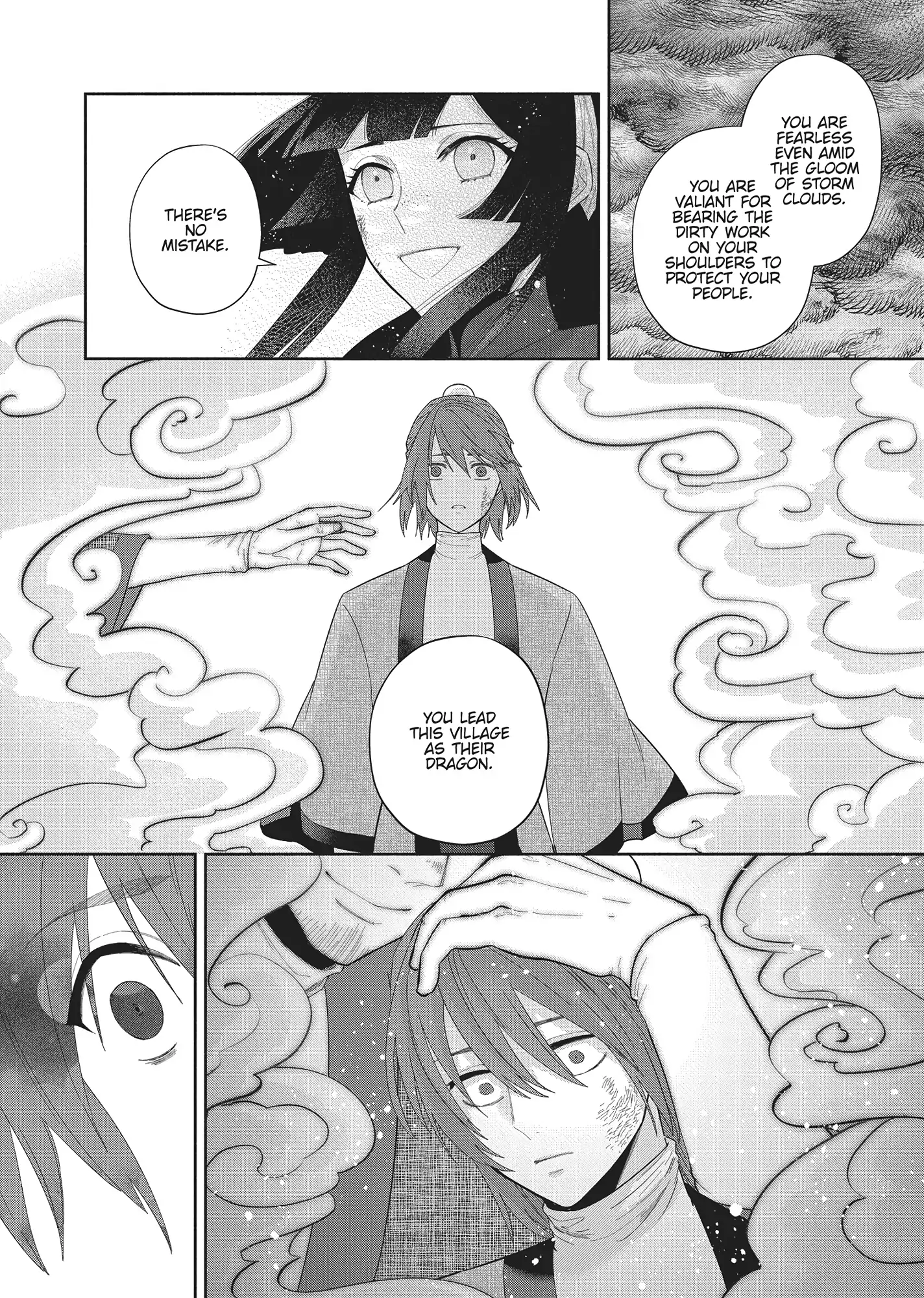 Though I am an Inept Villainess ~Tale of the Butterfly-Rat Swap in the Maiden Court~ Chapter 28 - page 30