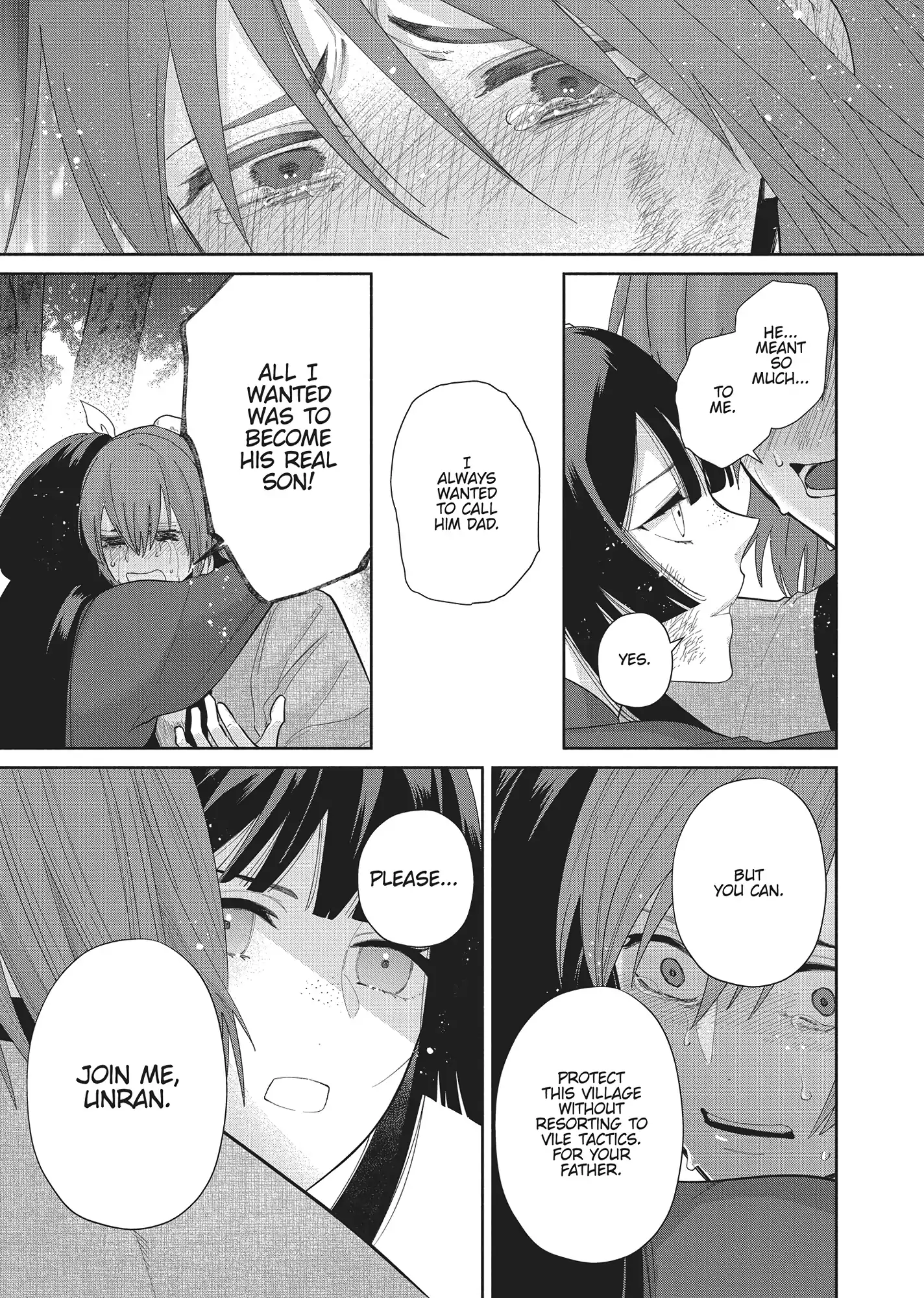 Though I am an Inept Villainess ~Tale of the Butterfly-Rat Swap in the Maiden Court~ Chapter 28 - page 31