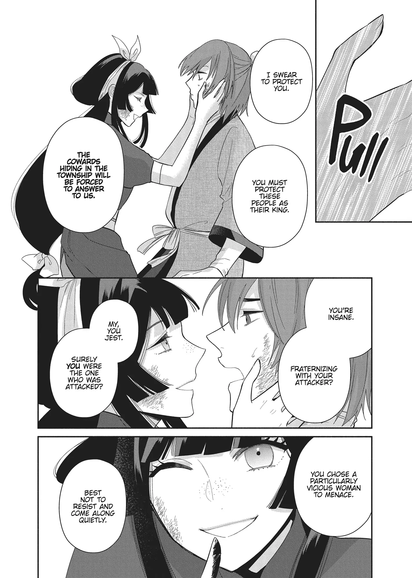 Though I am an Inept Villainess ~Tale of the Butterfly-Rat Swap in the Maiden Court~ Chapter 28 - page 32