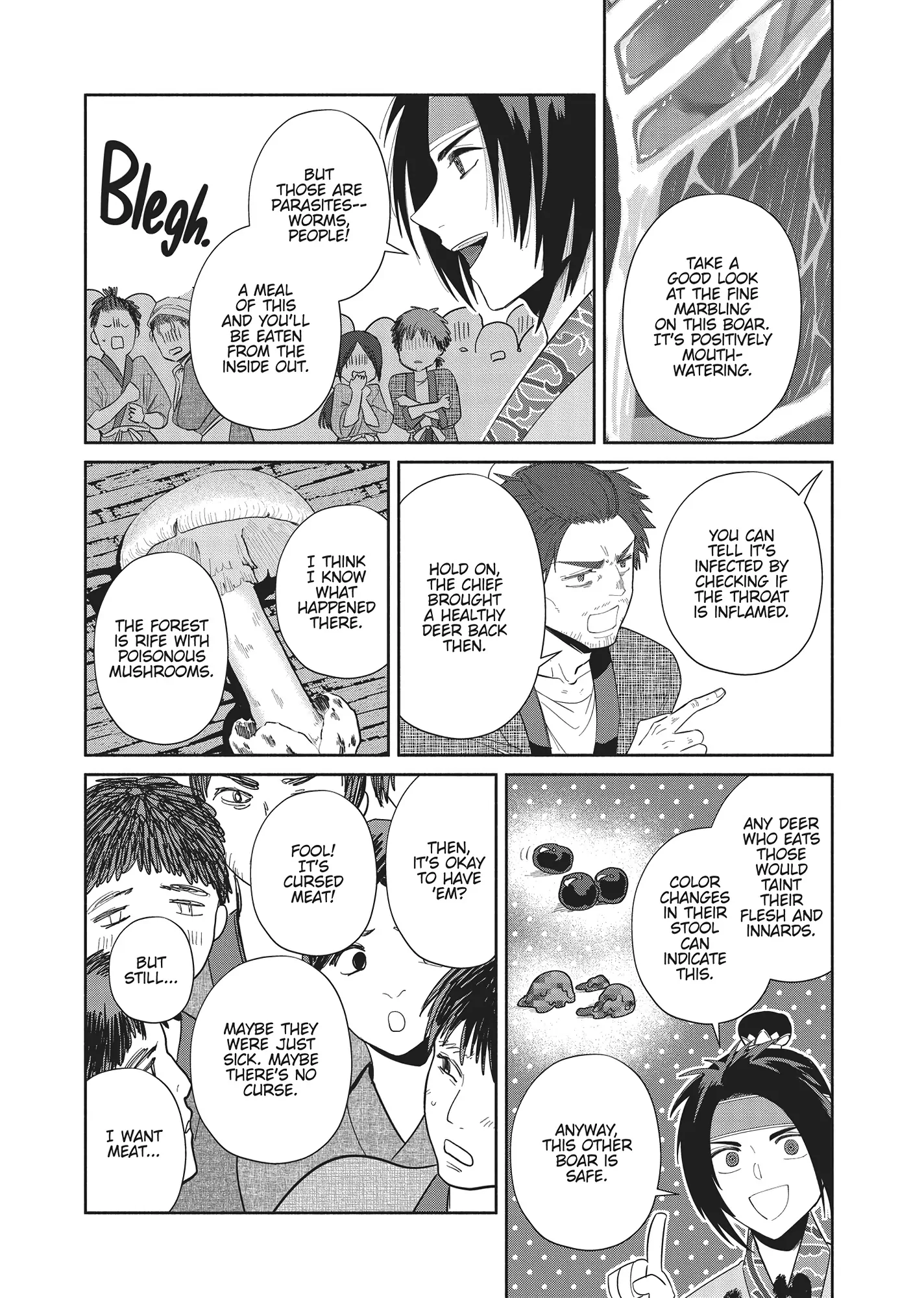 Though I am an Inept Villainess ~Tale of the Butterfly-Rat Swap in the Maiden Court~ Chapter 28 - page 36