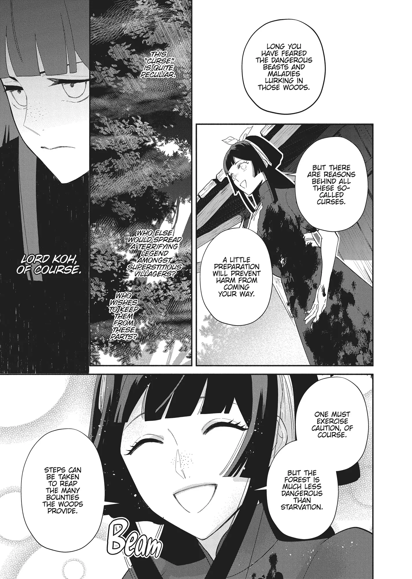 Though I am an Inept Villainess ~Tale of the Butterfly-Rat Swap in the Maiden Court~ Chapter 28 - page 37