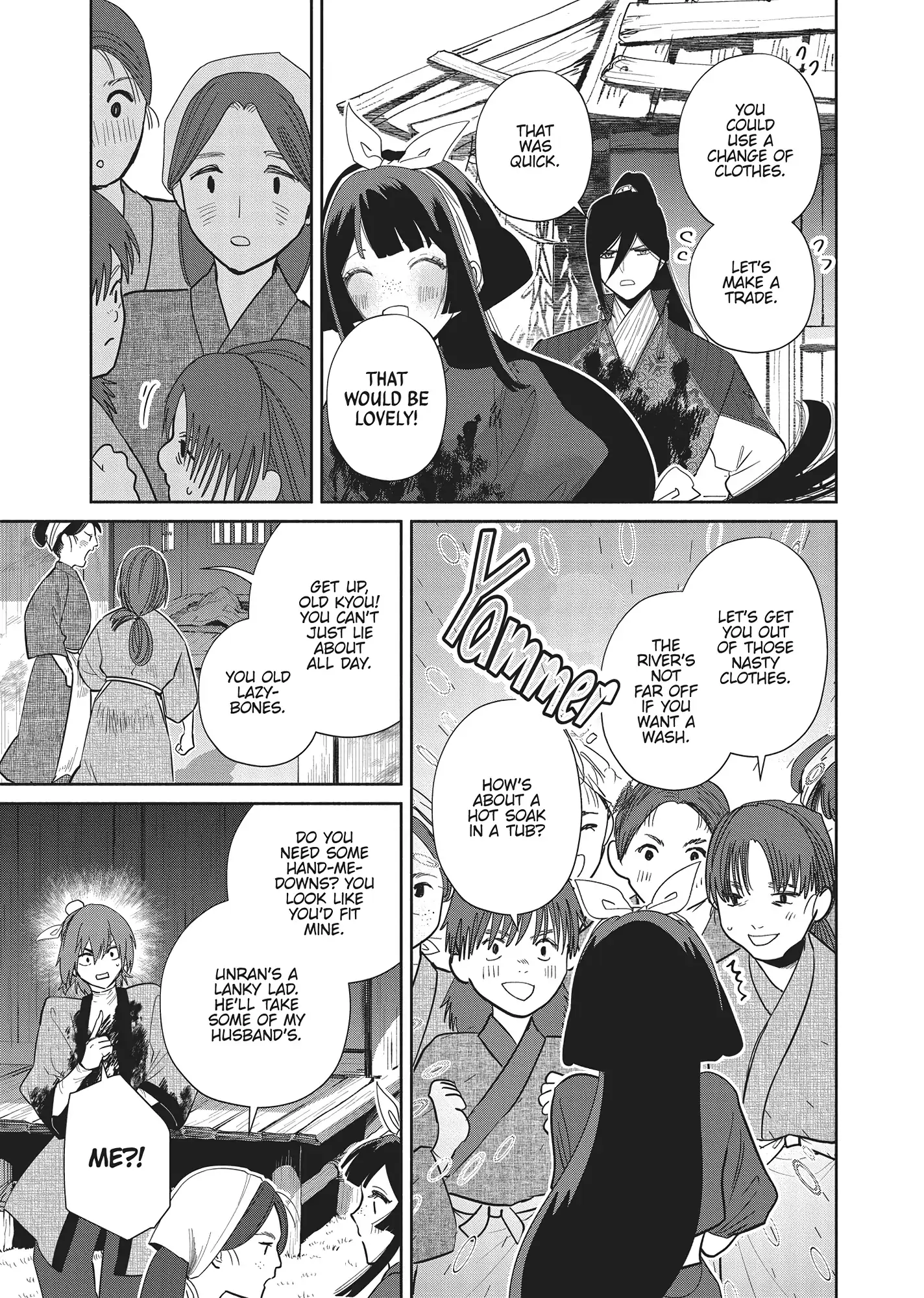 Though I am an Inept Villainess ~Tale of the Butterfly-Rat Swap in the Maiden Court~ Chapter 28 - page 39
