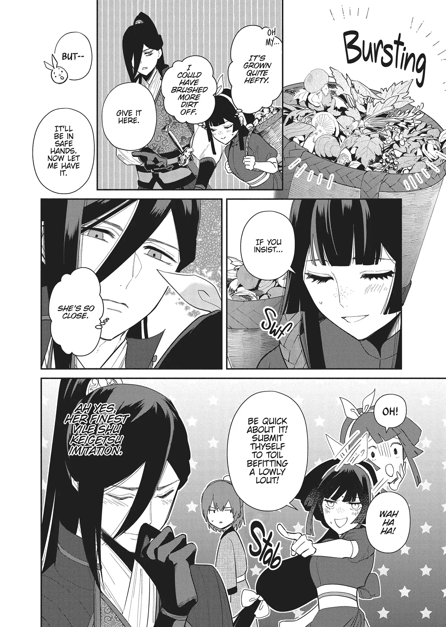 Though I am an Inept Villainess ~Tale of the Butterfly-Rat Swap in the Maiden Court~ Chapter 28 - page 4