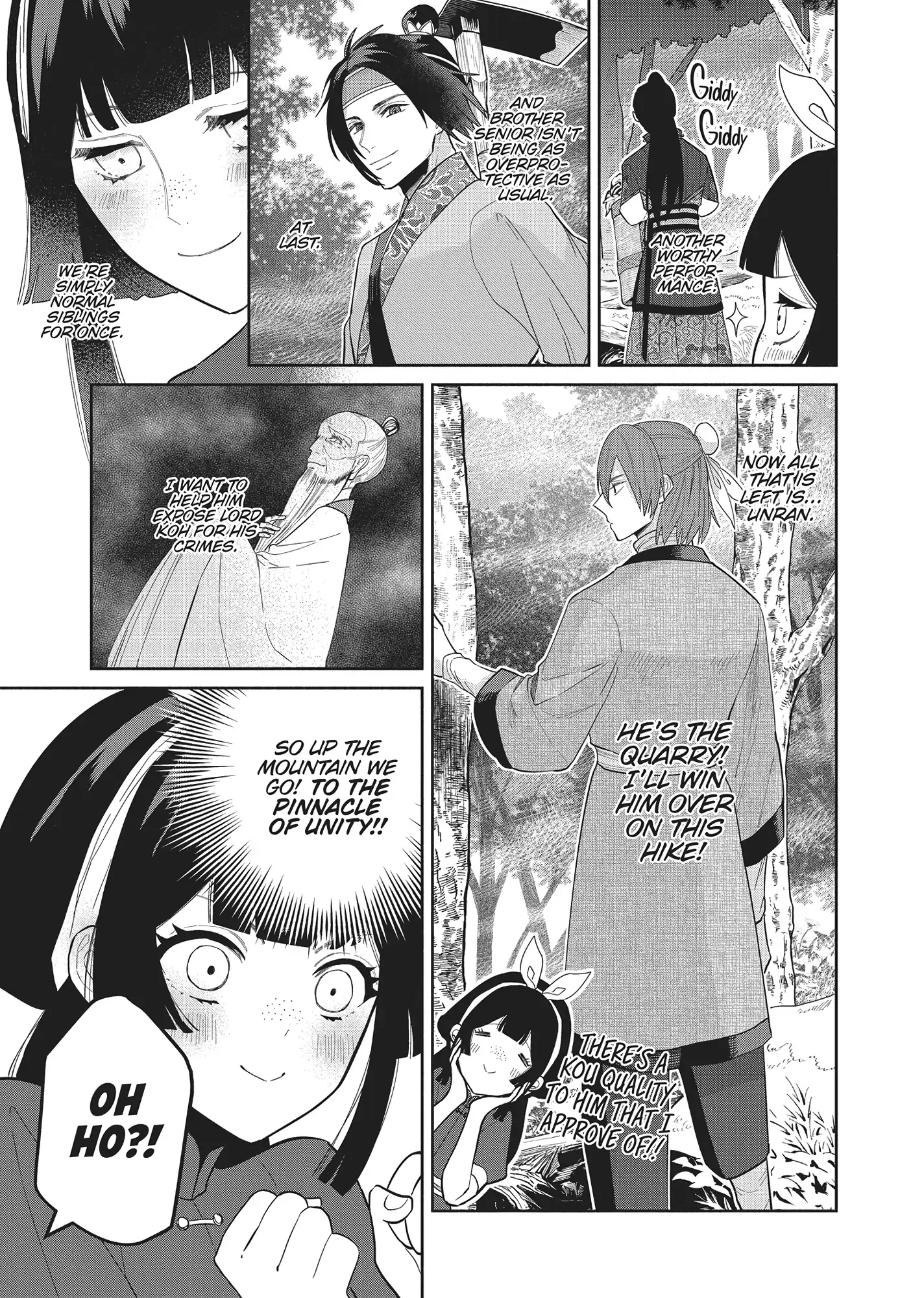 Though I am an Inept Villainess ~Tale of the Butterfly-Rat Swap in the Maiden Court~ Chapter 28 - page 5