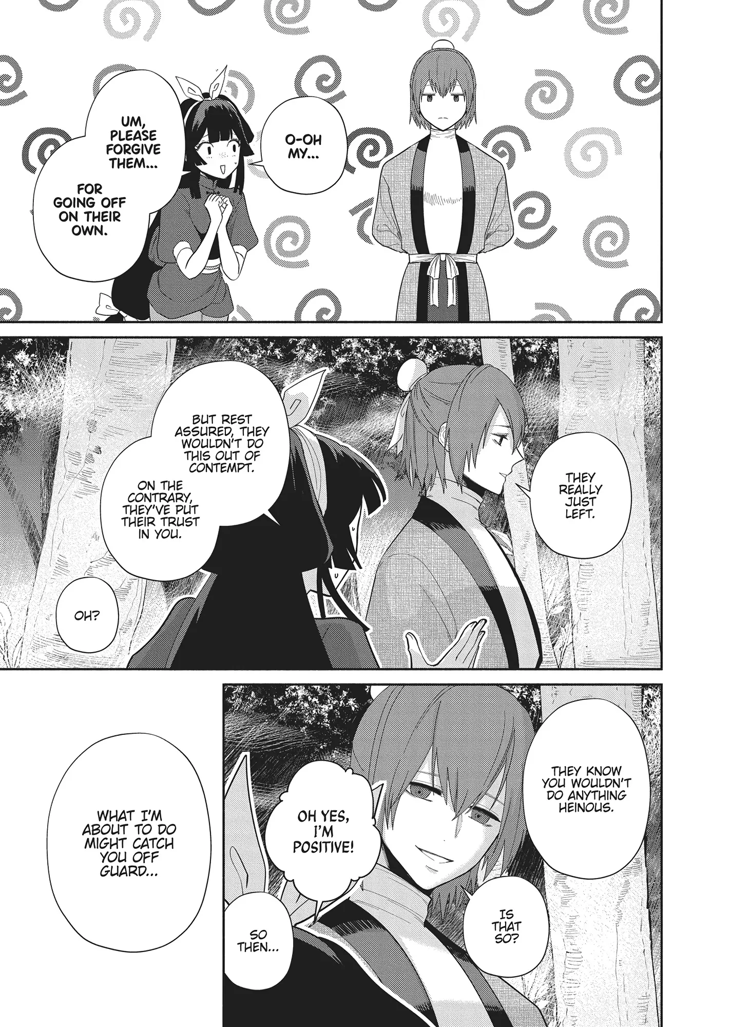 Though I am an Inept Villainess ~Tale of the Butterfly-Rat Swap in the Maiden Court~ Chapter 28 - page 7