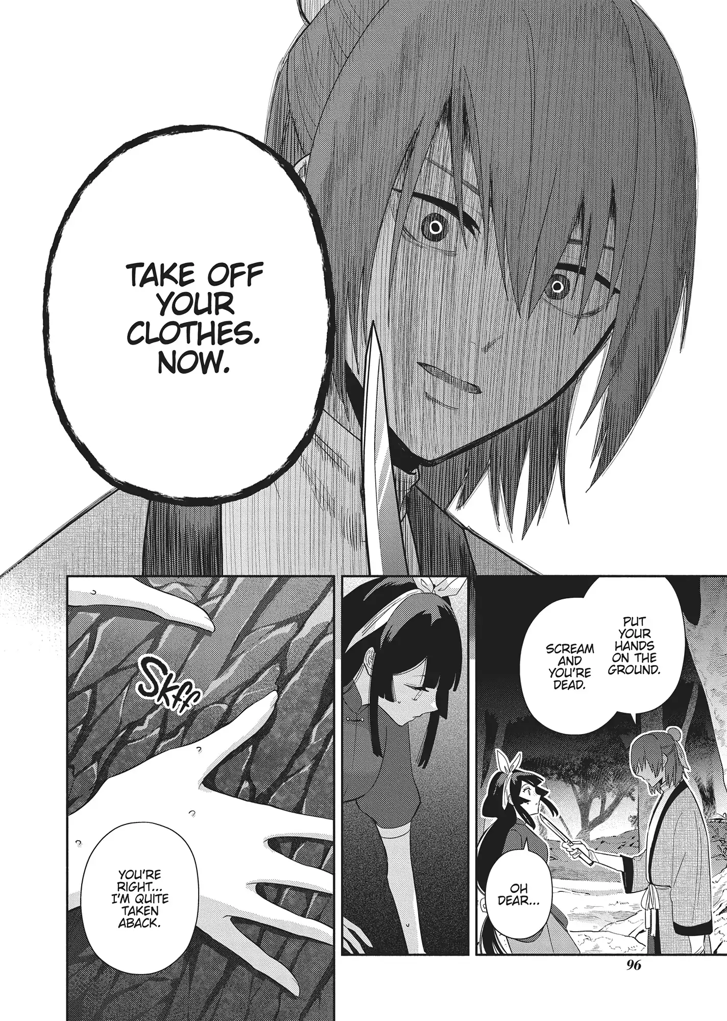 Though I am an Inept Villainess ~Tale of the Butterfly-Rat Swap in the Maiden Court~ Chapter 28 - page 8