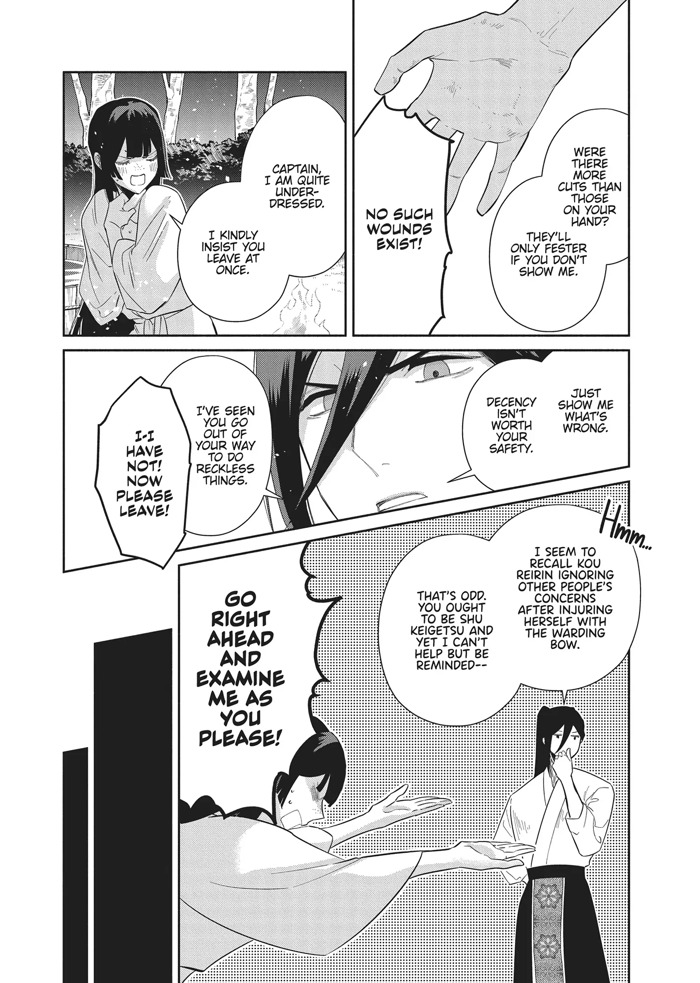 Though I am an Inept Villainess ~Tale of the Butterfly-Rat Swap in the Maiden Court~ Chapter 29 - page 16