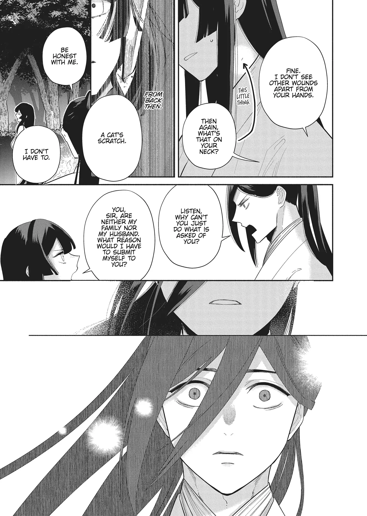 Though I am an Inept Villainess ~Tale of the Butterfly-Rat Swap in the Maiden Court~ Chapter 29 - page 17