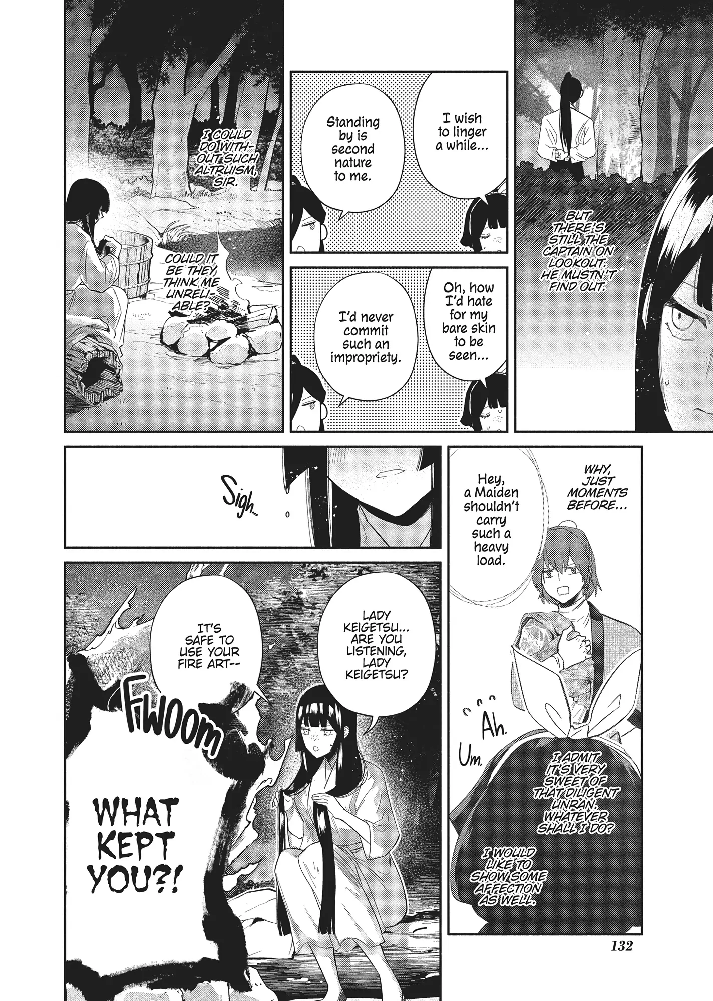 Though I am an Inept Villainess ~Tale of the Butterfly-Rat Swap in the Maiden Court~ Chapter 29 - page 2