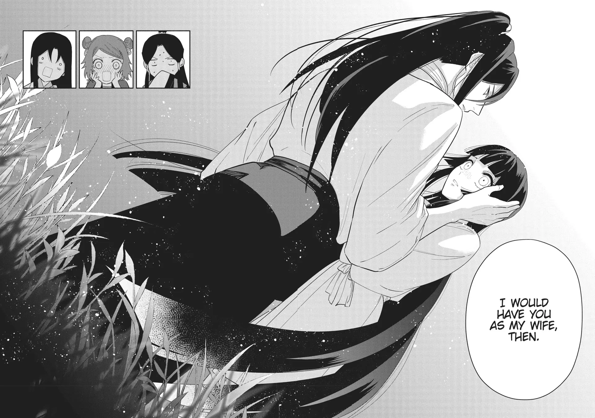 Though I am an Inept Villainess ~Tale of the Butterfly-Rat Swap in the Maiden Court~ Chapter 29 - page 20