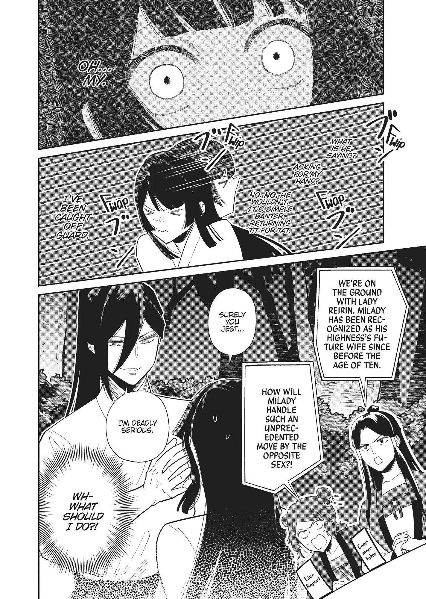 Though I am an Inept Villainess ~Tale of the Butterfly-Rat Swap in the Maiden Court~ Chapter 29 - page 21