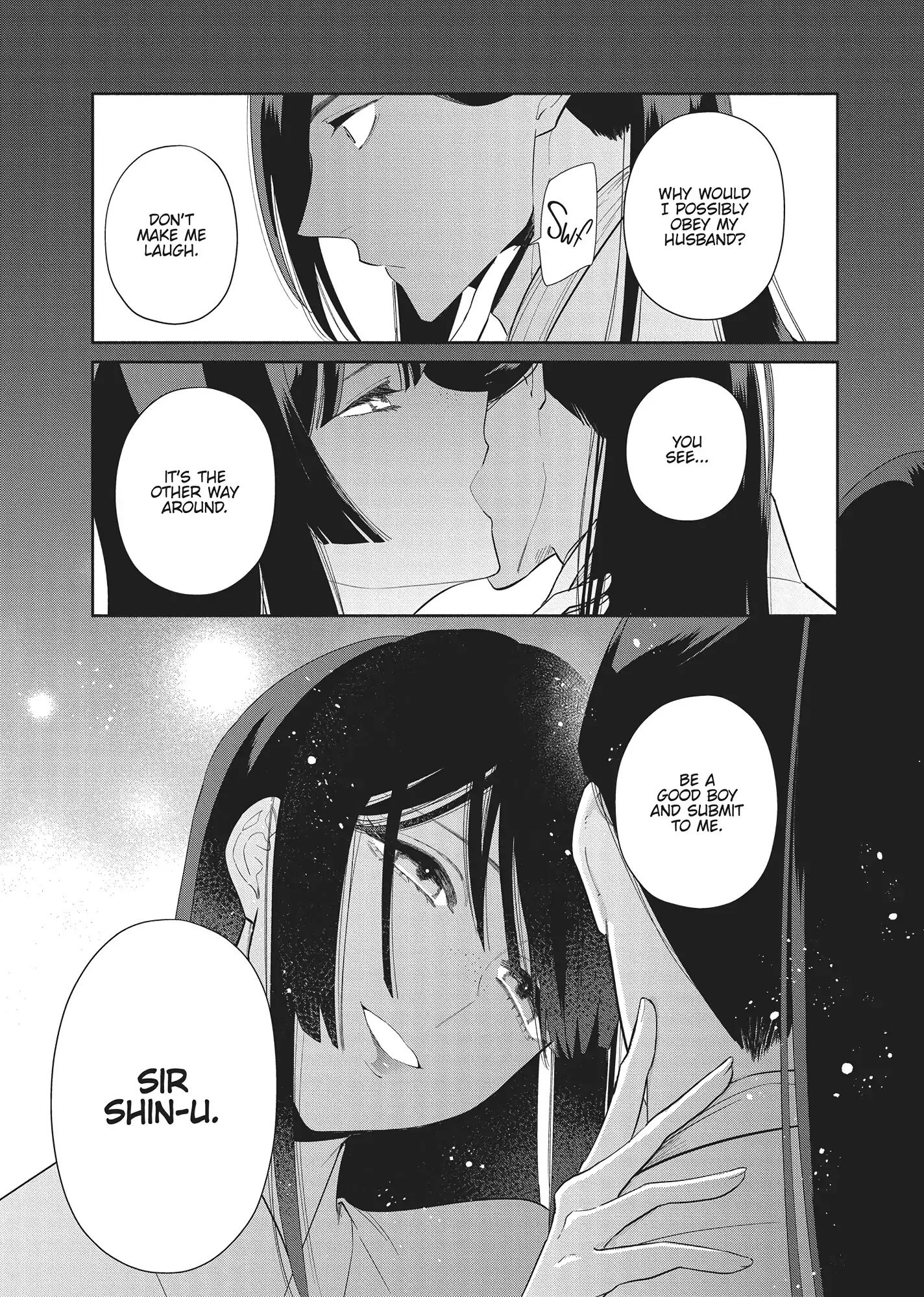 Though I am an Inept Villainess ~Tale of the Butterfly-Rat Swap in the Maiden Court~ Chapter 29 - page 24