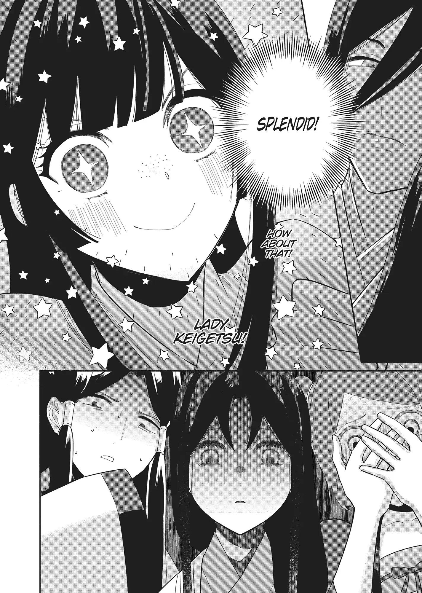 Though I am an Inept Villainess ~Tale of the Butterfly-Rat Swap in the Maiden Court~ Chapter 29 - page 25