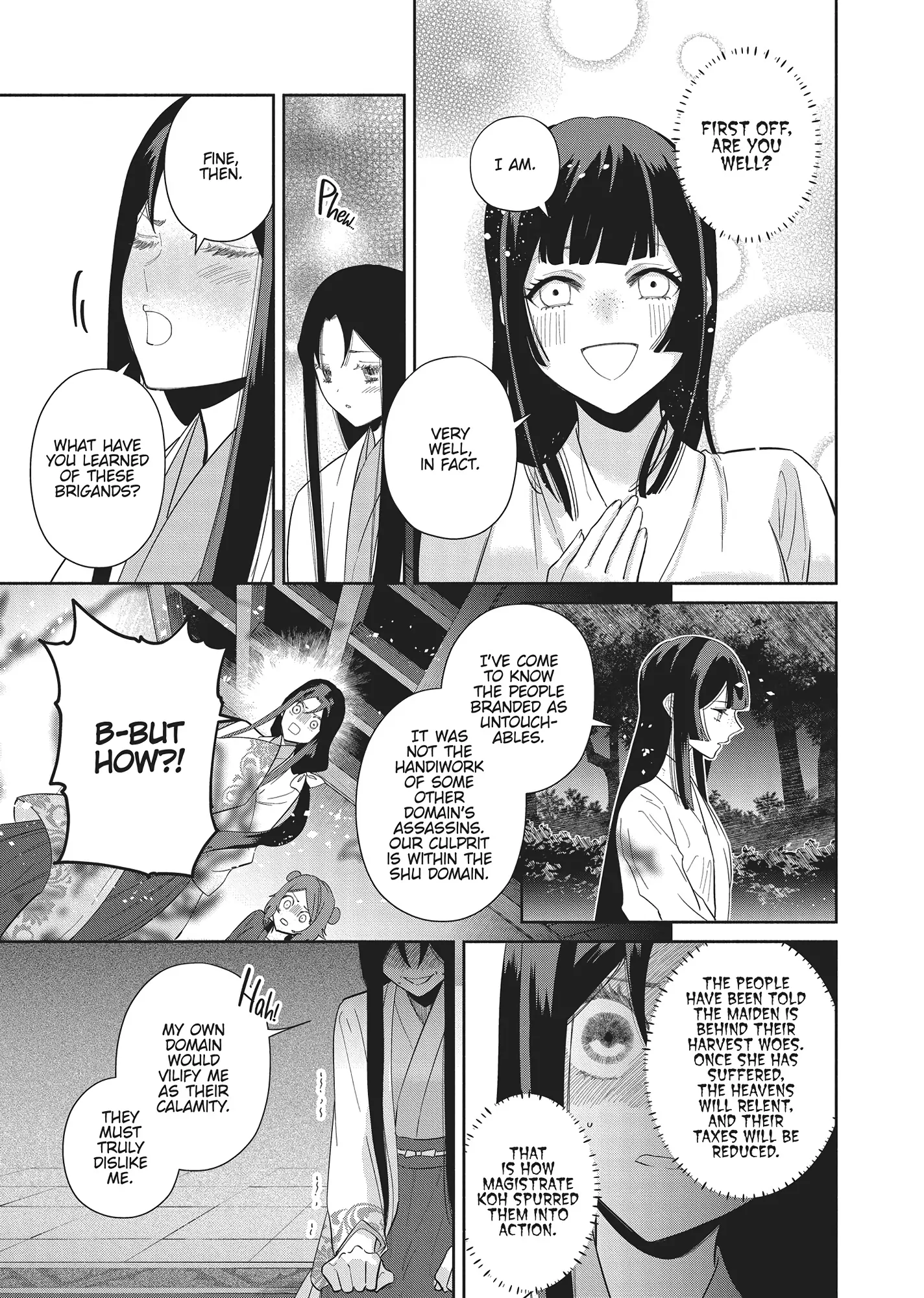 Though I am an Inept Villainess ~Tale of the Butterfly-Rat Swap in the Maiden Court~ Chapter 29 - page 5