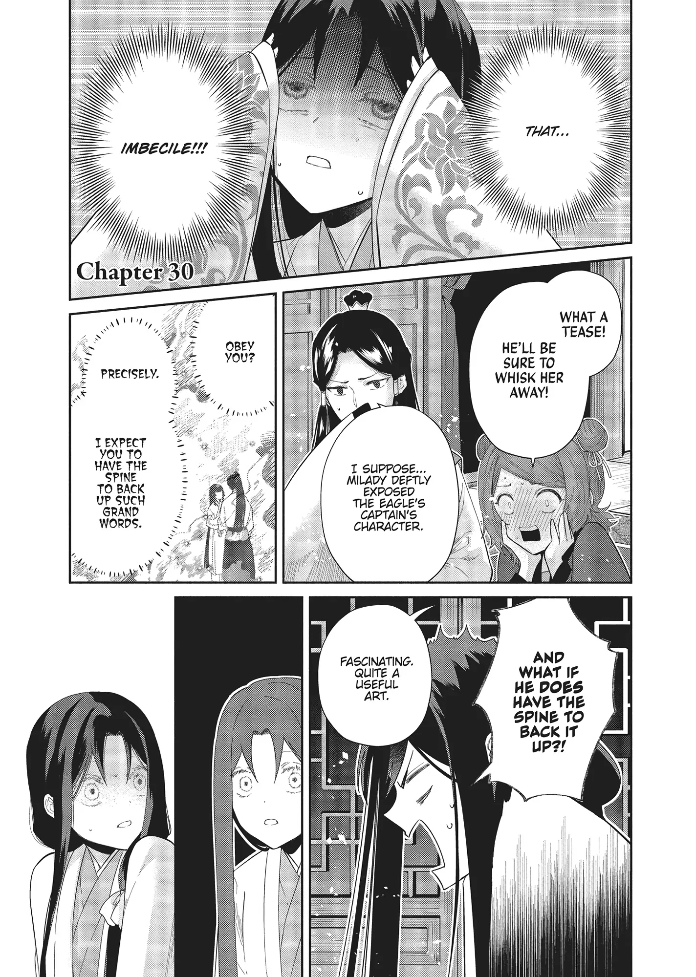 Though I am an Inept Villainess ~Tale of the Butterfly-Rat Swap in the Maiden Court~ Chapter 30 - page 1