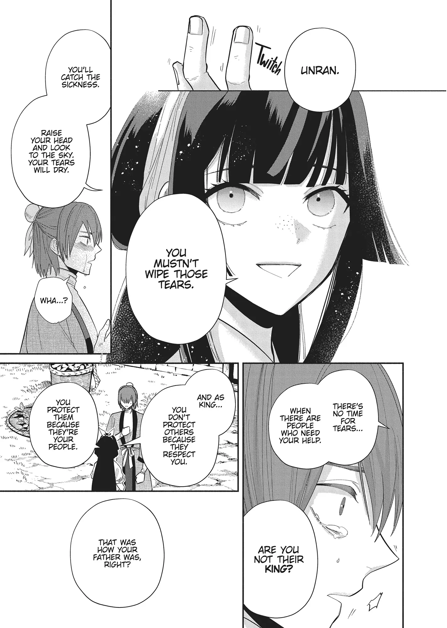 Though I am an Inept Villainess ~Tale of the Butterfly-Rat Swap in the Maiden Court~ Chapter 30 - page 15