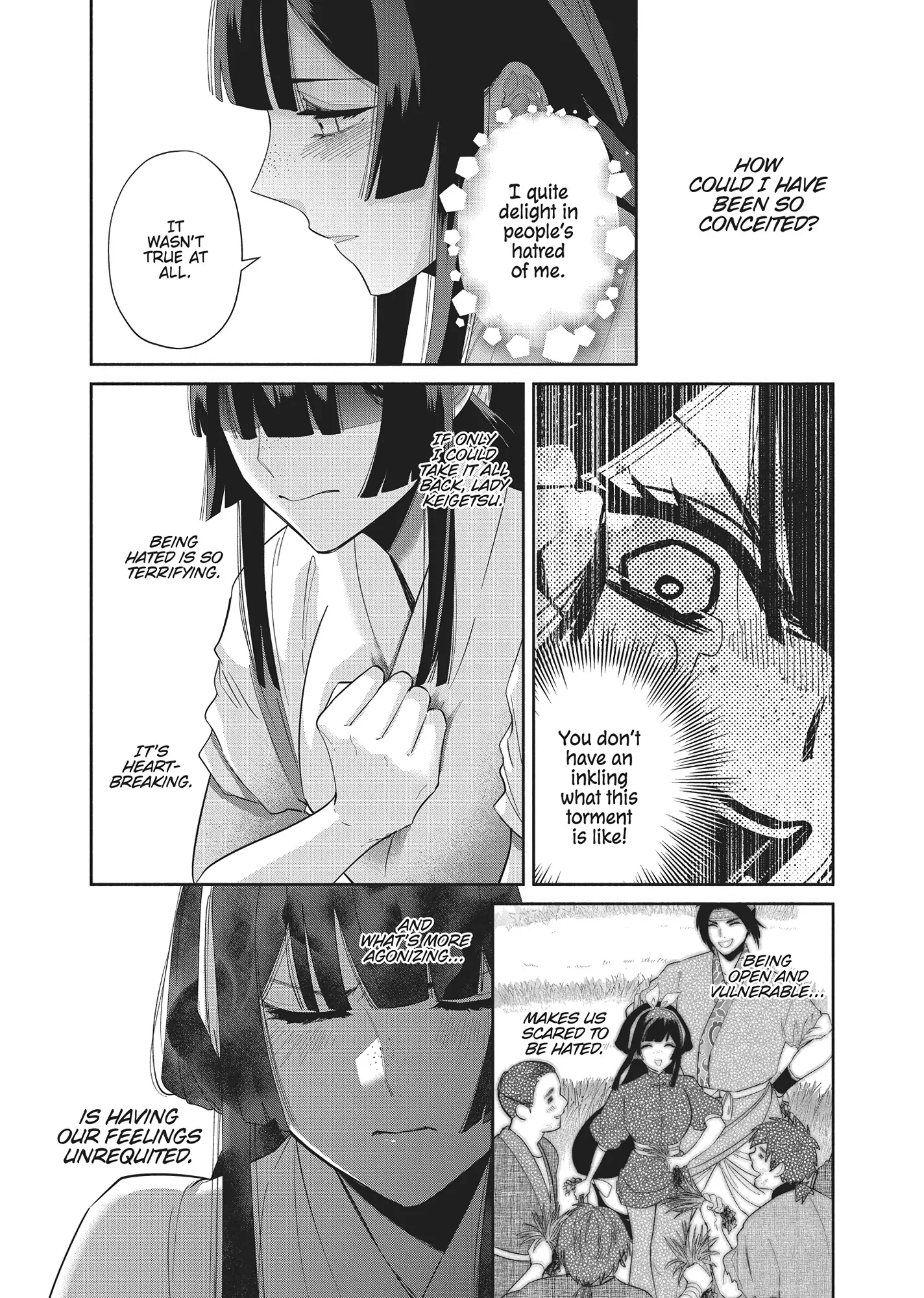 Though I am an Inept Villainess ~Tale of the Butterfly-Rat Swap in the Maiden Court~ Chapter 30 - page 19