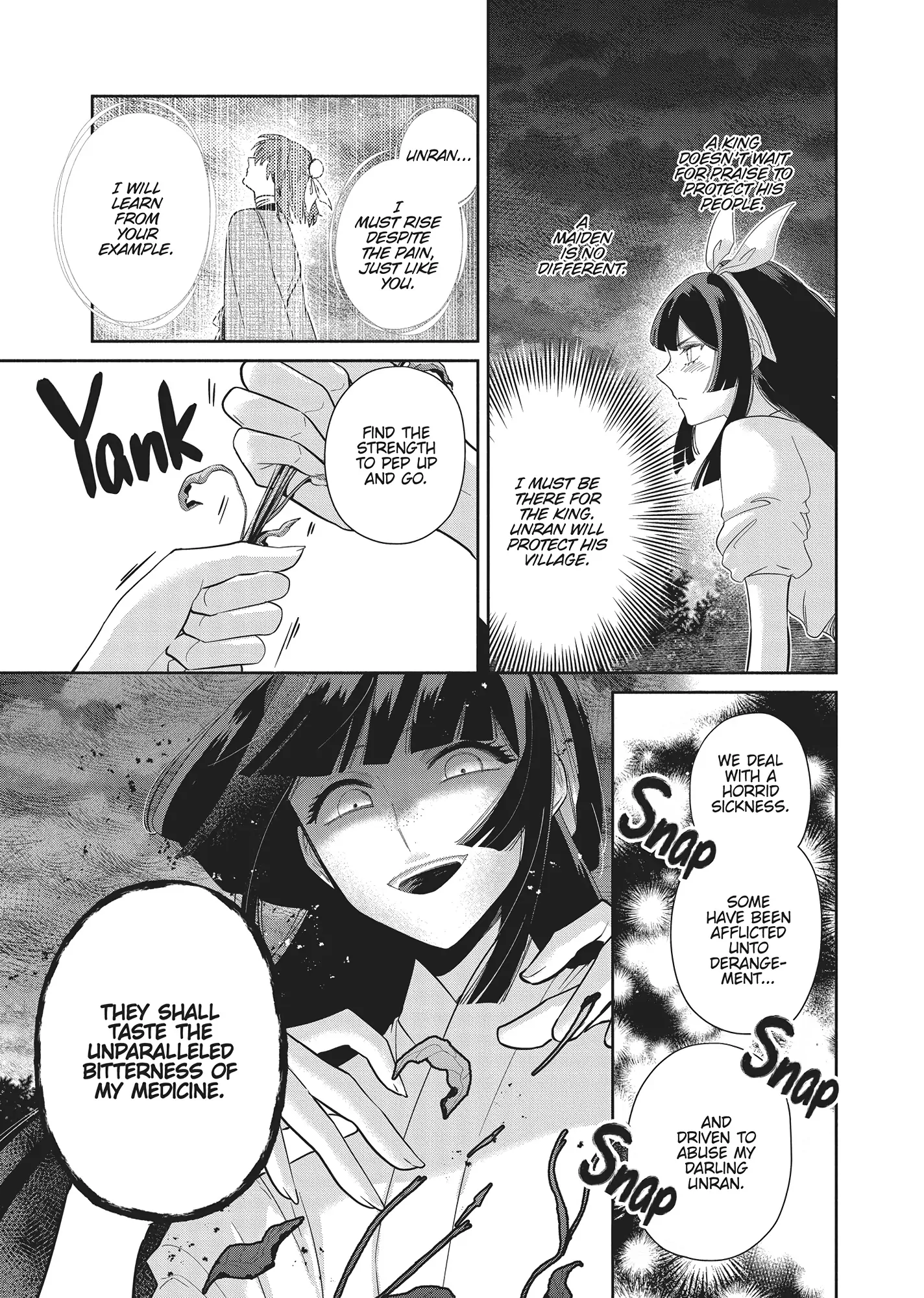 Though I am an Inept Villainess ~Tale of the Butterfly-Rat Swap in the Maiden Court~ Chapter 30 - page 21