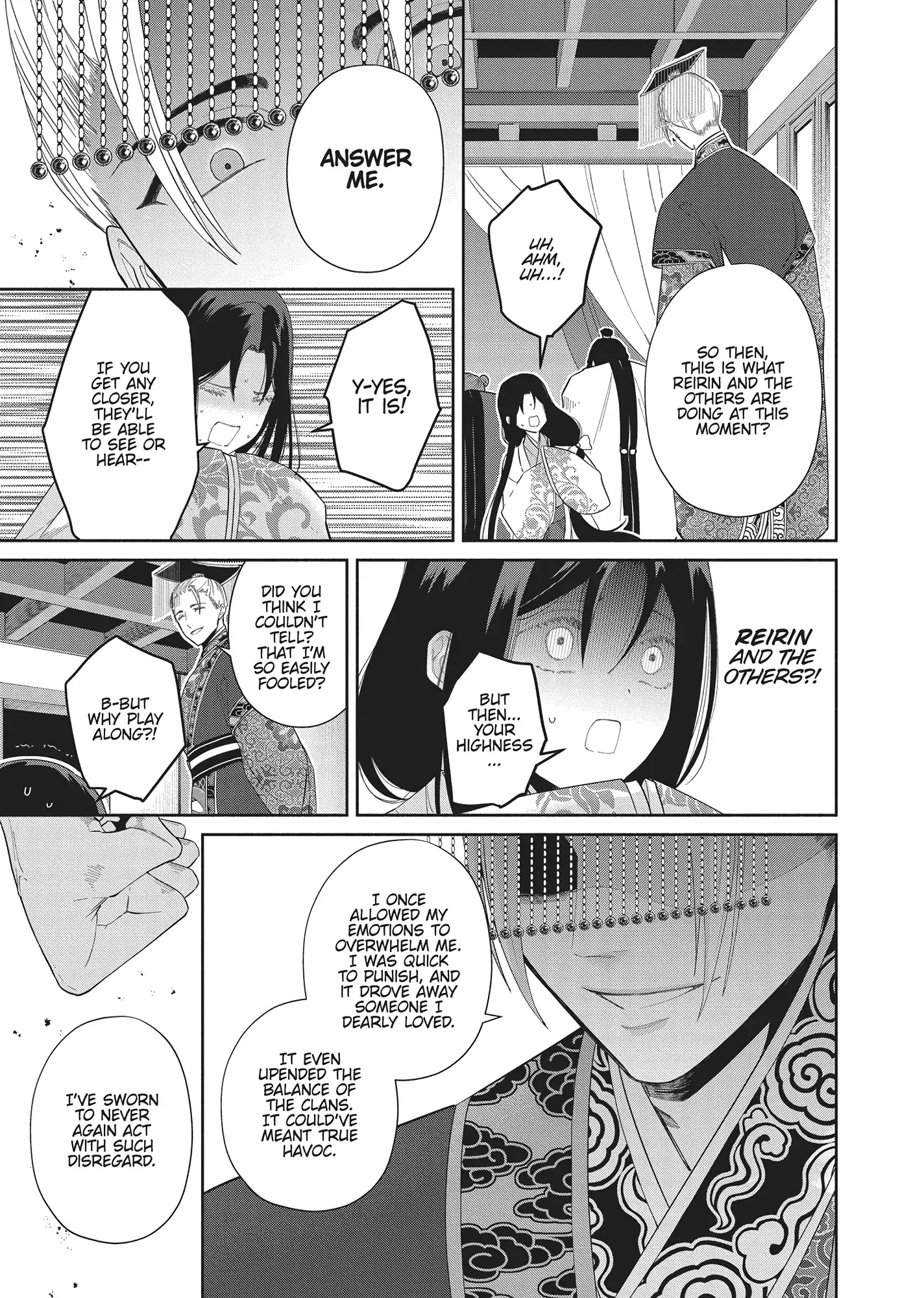 Though I am an Inept Villainess ~Tale of the Butterfly-Rat Swap in the Maiden Court~ Chapter 30 - page 3
