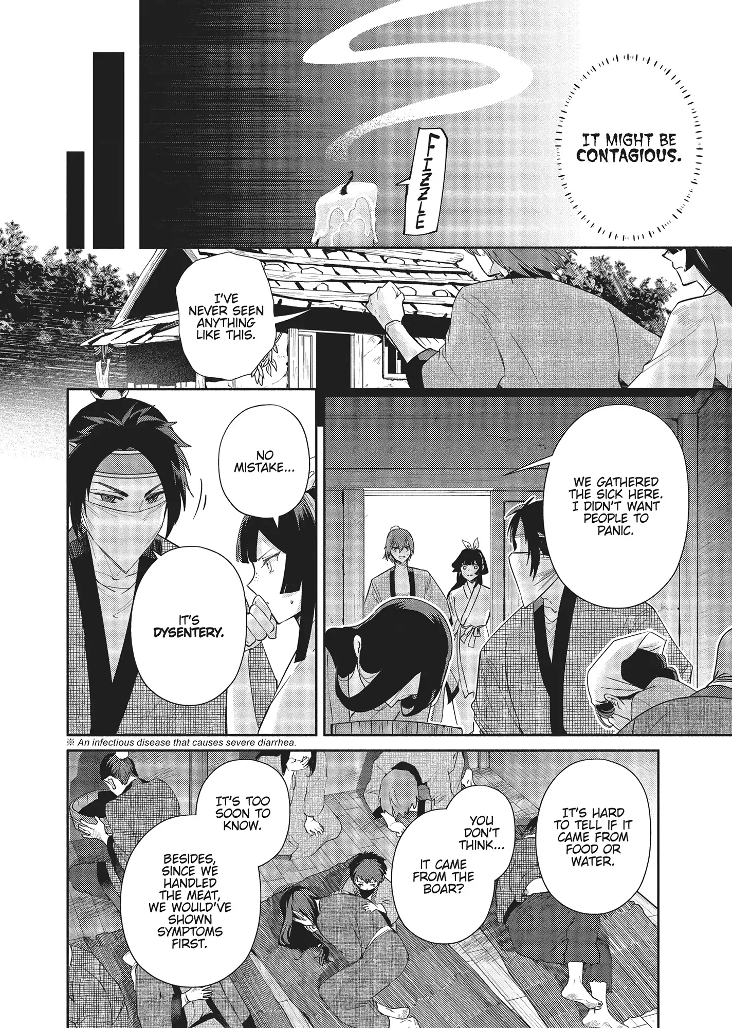 Though I am an Inept Villainess ~Tale of the Butterfly-Rat Swap in the Maiden Court~ Chapter 30 - page 6
