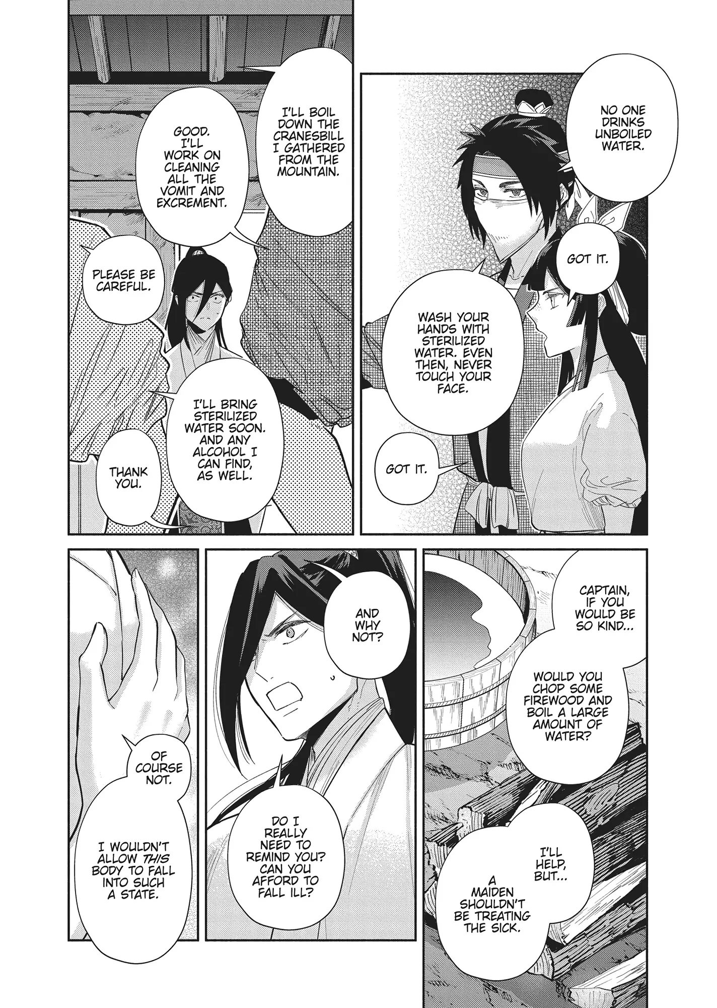 Though I am an Inept Villainess ~Tale of the Butterfly-Rat Swap in the Maiden Court~ Chapter 30 - page 8