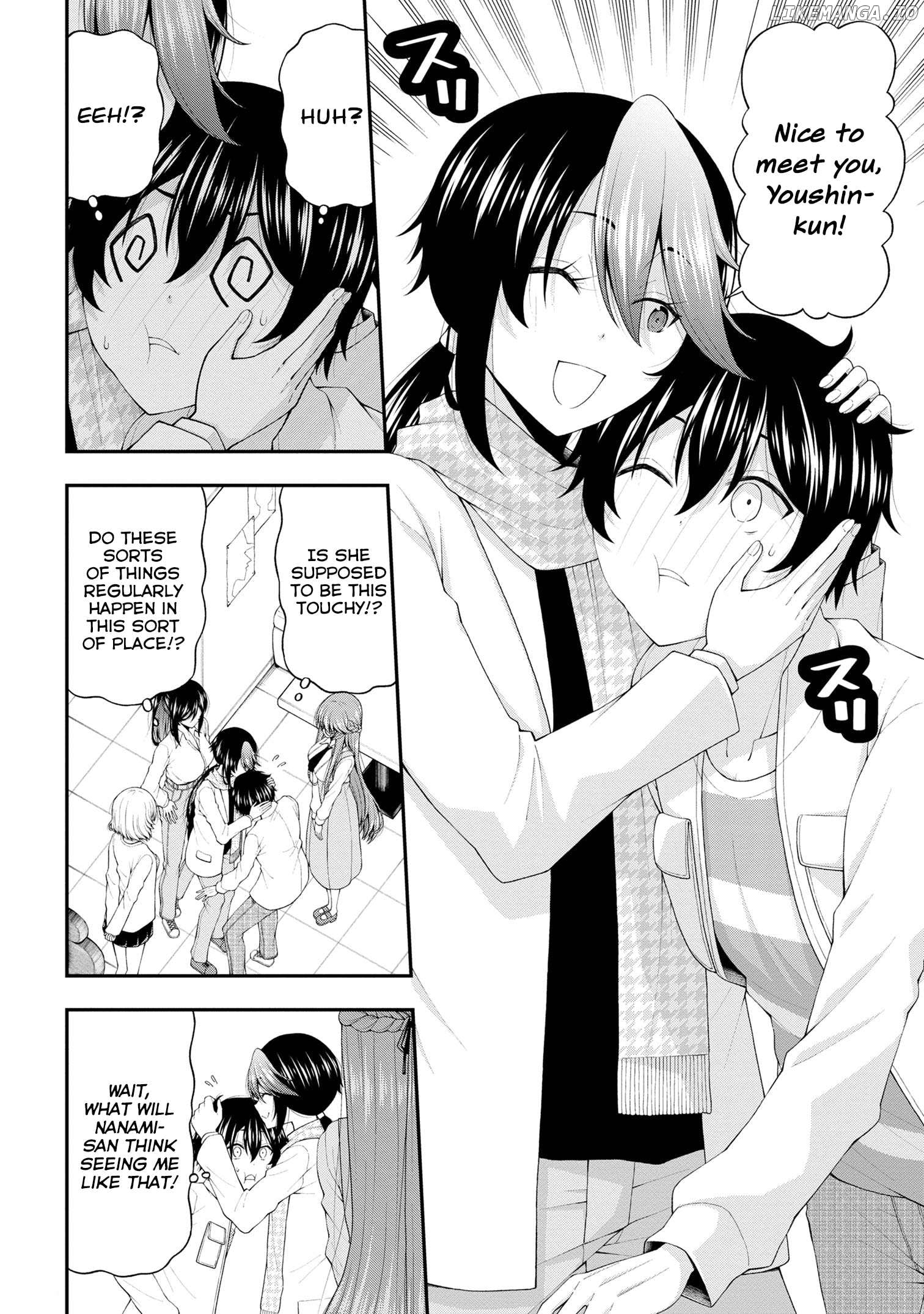 The Gal Who Was Meant to Confess to Me as a Game Punishment Has Apparently Fallen in Love with Me Chapter 20 - page 2