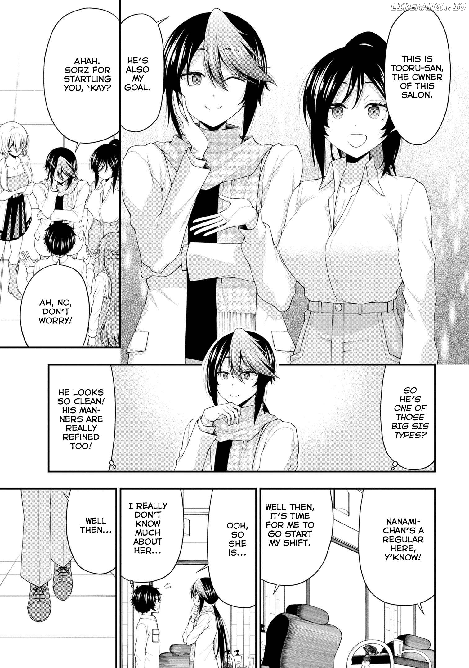 The Gal Who Was Meant to Confess to Me as a Game Punishment Has Apparently Fallen in Love with Me Chapter 20 - page 5