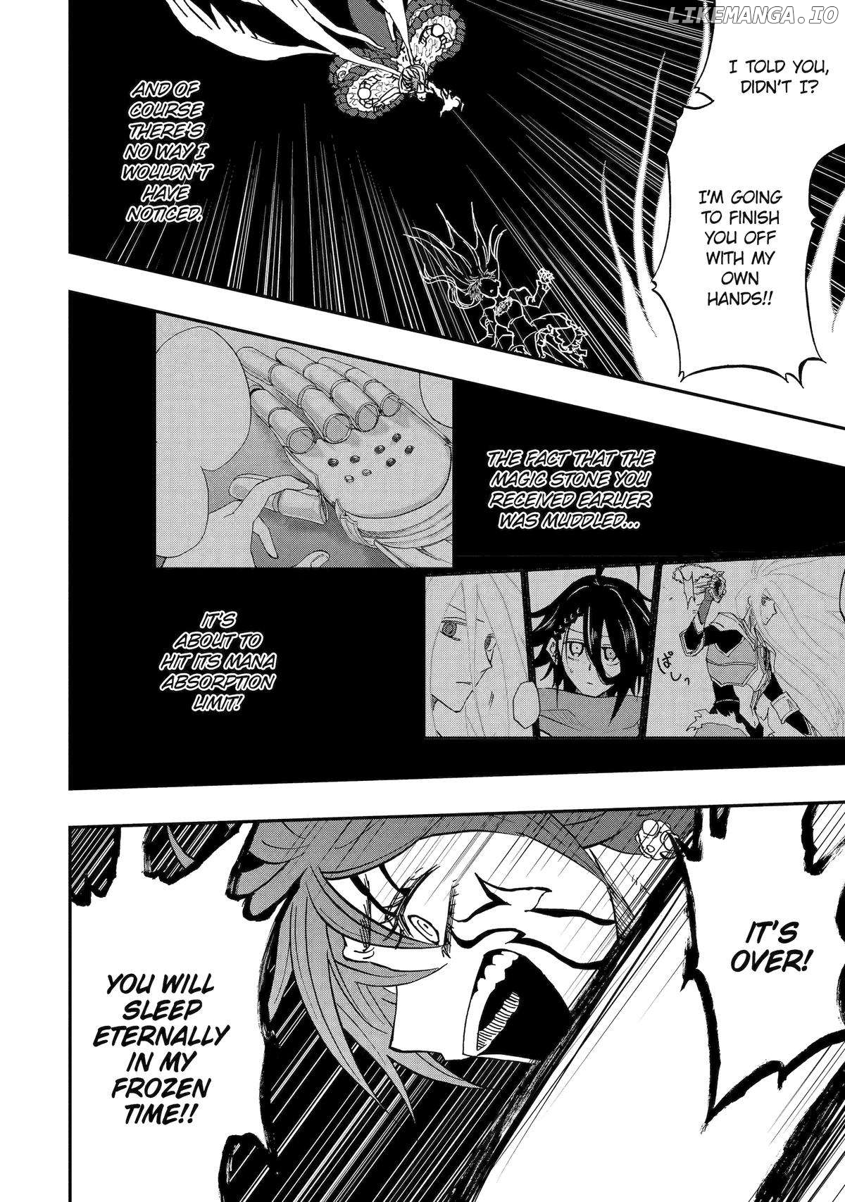 Ankoku Kishino no Ore desu Ga Saikyou no Hijiri Kishi wo Mezashimasu Chapter 73 - page 17