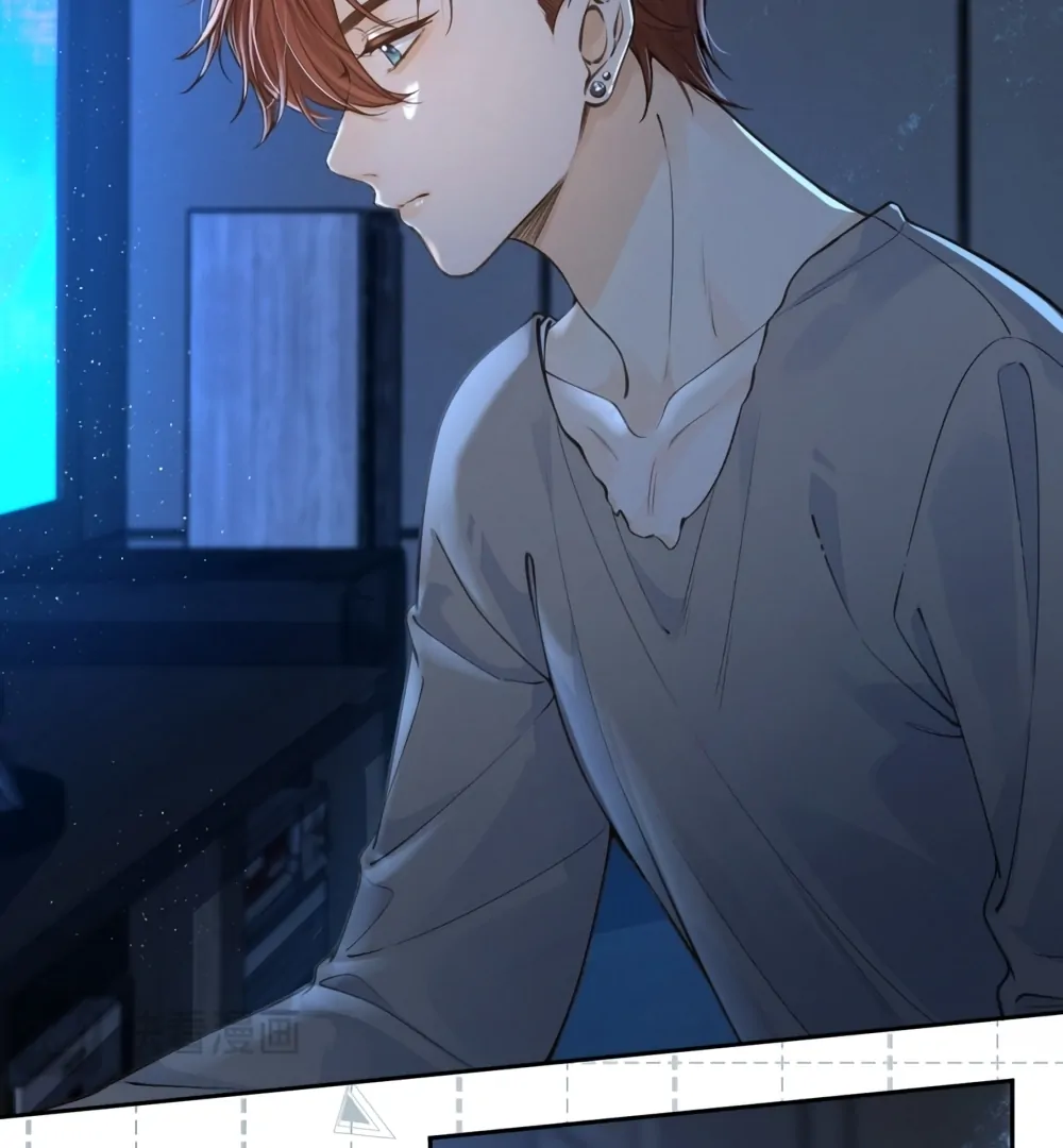 I Just Want To Mooch Off Your Luck Chapter 58 - page 20