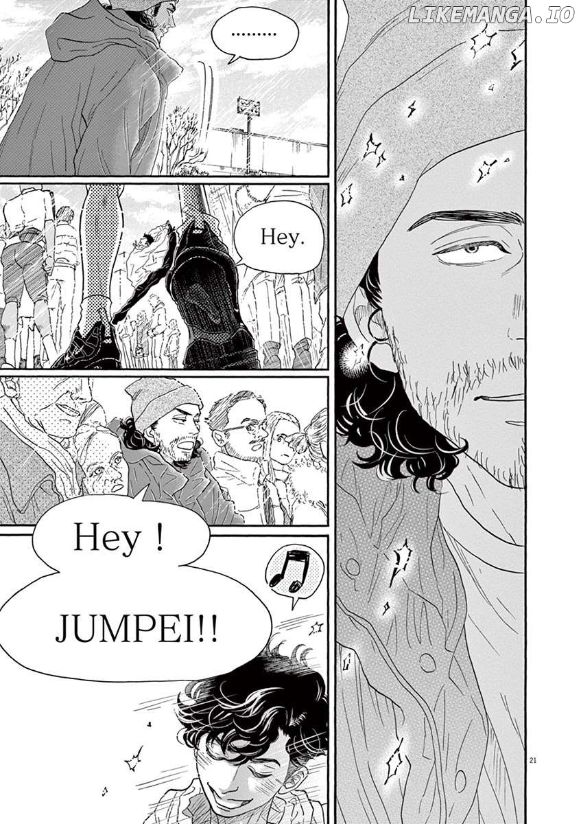 Dance Dance Danseur Chapter 149 - page 21