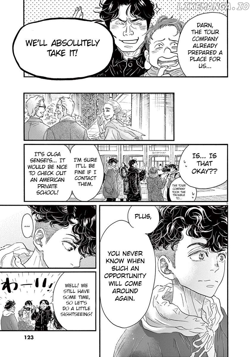 Dance Dance Danseur Chapter 149 - page 5