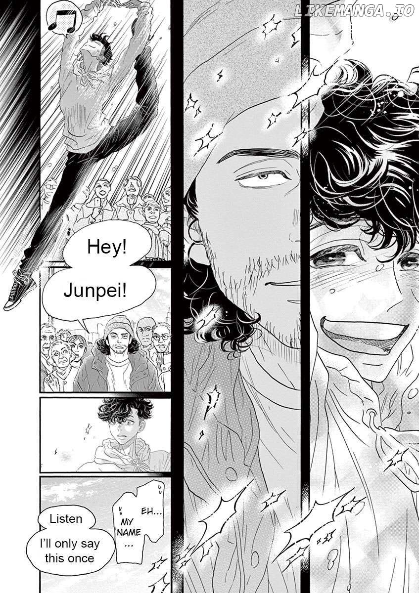 Dance Dance Danseur Chapter 150 - page 3