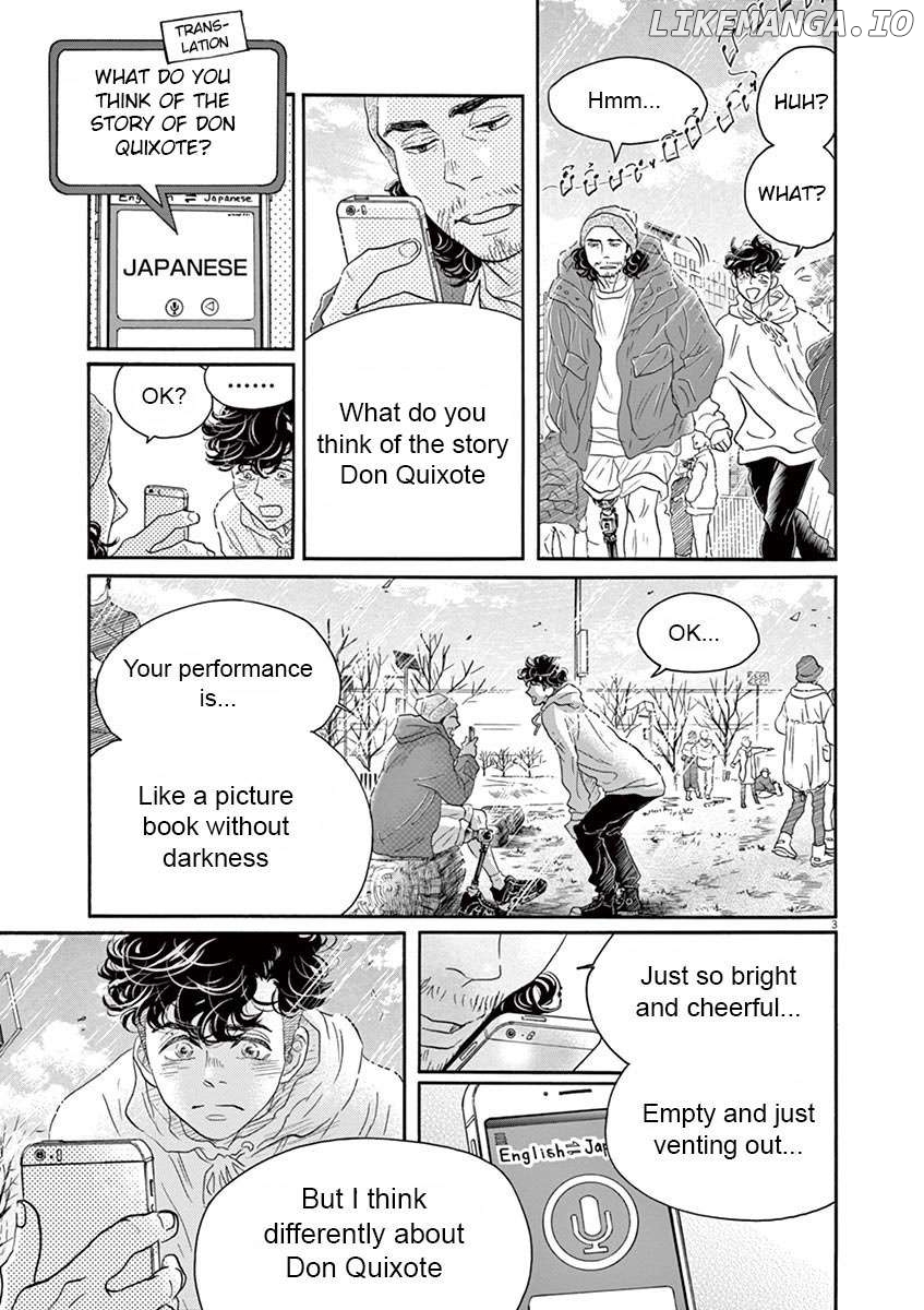 Dance Dance Danseur Chapter 150 - page 4