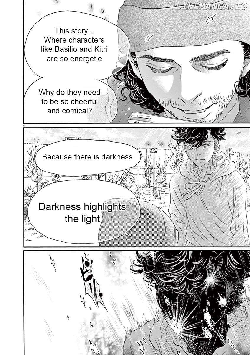 Dance Dance Danseur Chapter 150 - page 5
