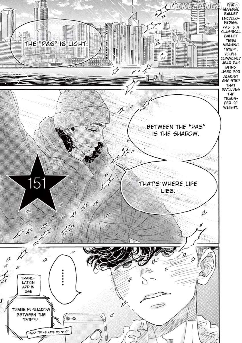 Dance Dance Danseur Chapter 151 - page 2
