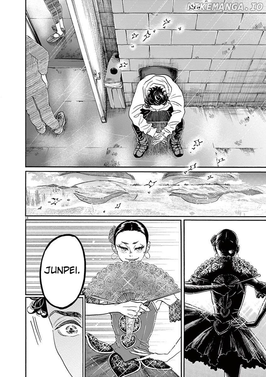 Dance Dance Danseur Chapter 152 - page 14