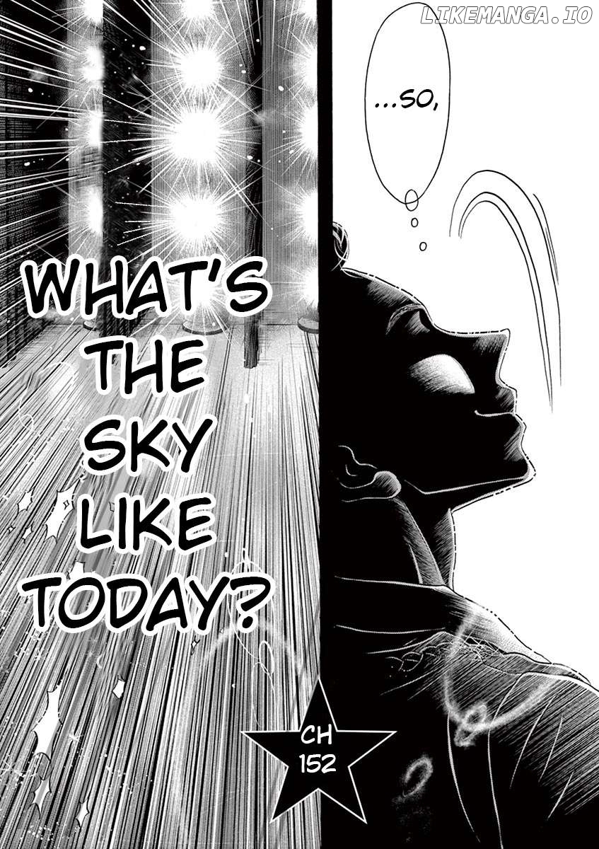 Dance Dance Danseur Chapter 152 - page 2