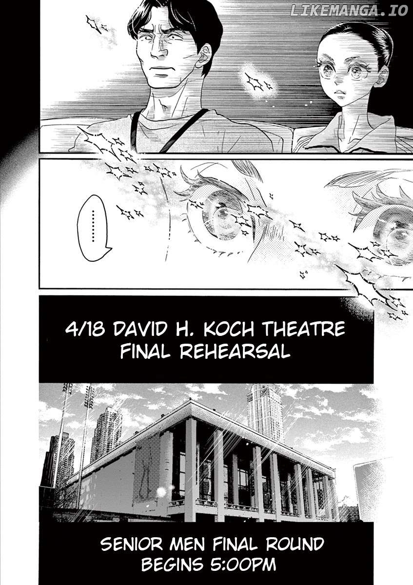 Dance Dance Danseur Chapter 152 - page 4