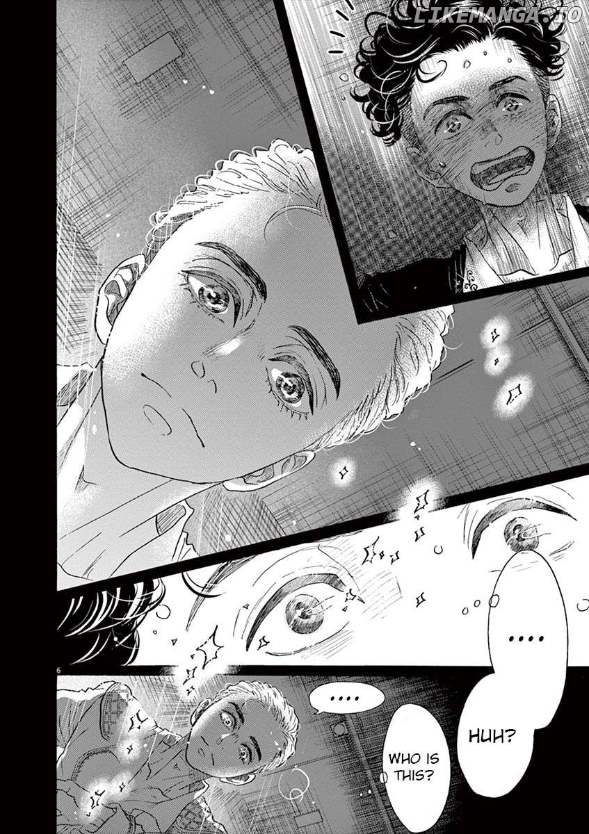 Dance Dance Danseur Chapter 152 - page 6