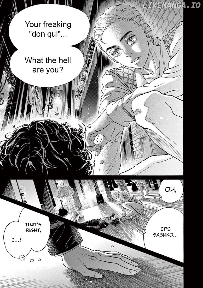 Dance Dance Danseur Chapter 152 - page 7