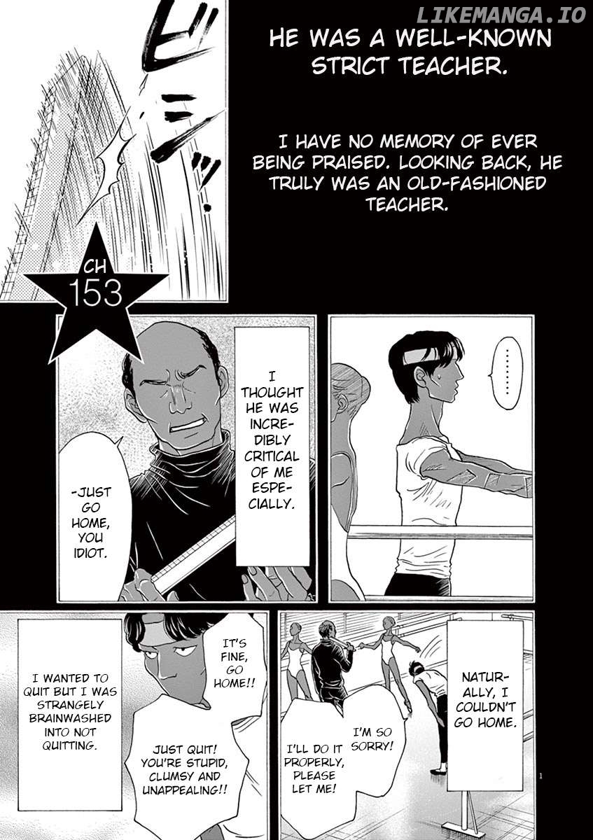 Dance Dance Danseur Chapter 153 - page 1